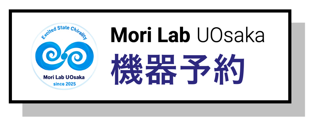 labware