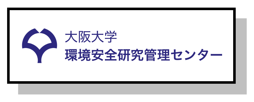 uoepc